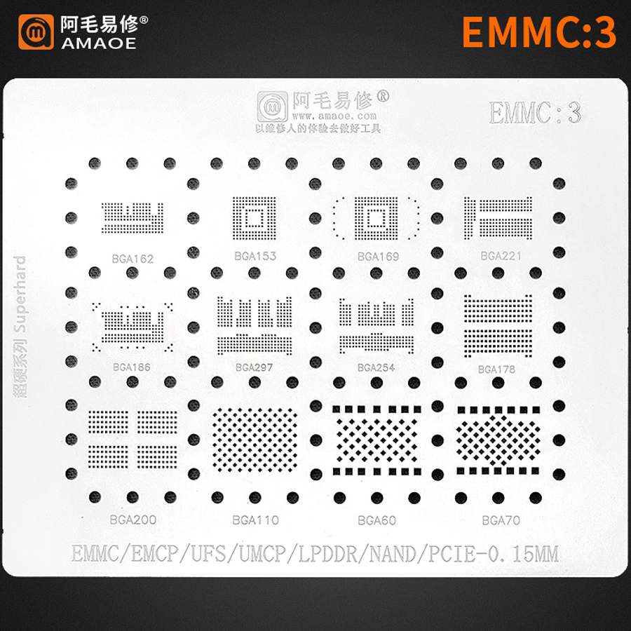 Tasmota Flash Tool - AMAOE EMMC3 BGA Reballing Stencil Android