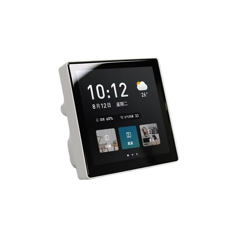 Temperature Humidity Sensor - 4 inç 86 kutulu merkezi kontrol