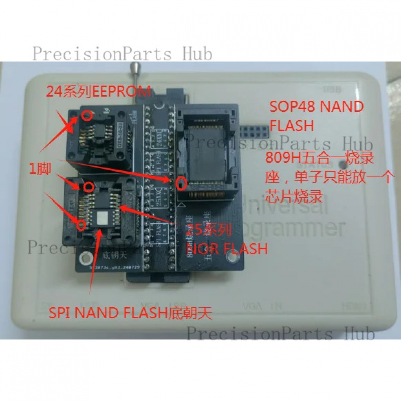 Tasmota Flash Tool - Programcı rt809h yazıcı SPI NAND FLASH