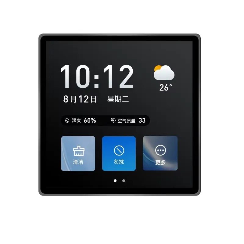 4 inç 86 kutulu merkezi kontro - Temperature Humidity Sensor incelemesi ve fiyatı