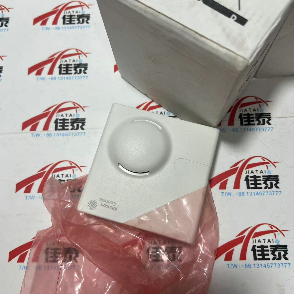 HT-1306-UR Sıcaklık ve Nem Sen - Temperature Humidity Sensor incelemesi ve fiyatı