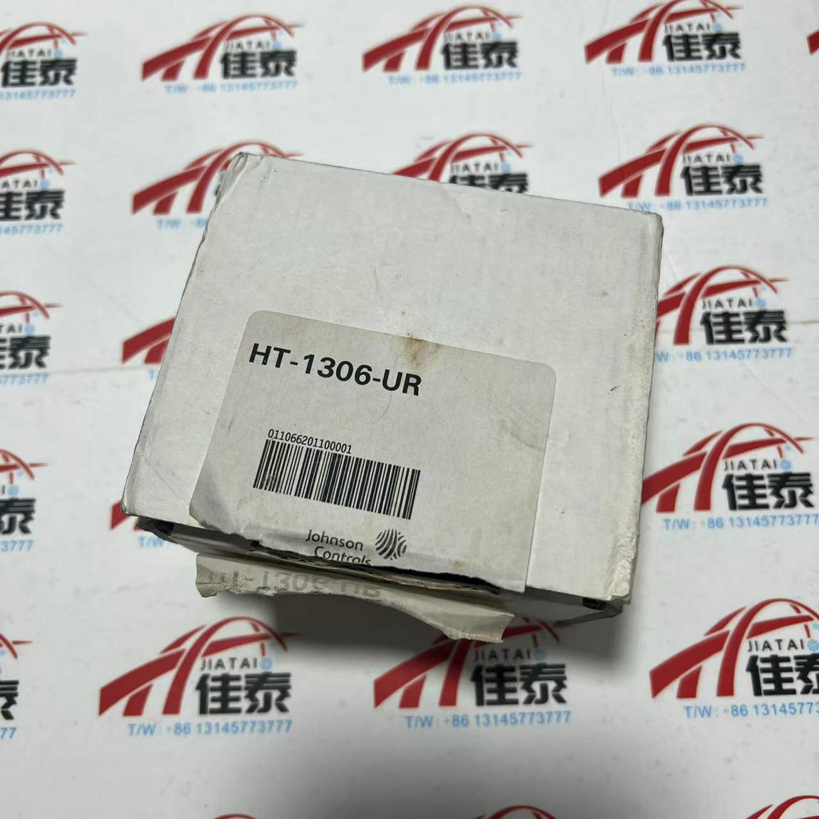 HT-1306-UR Sıcaklık ve Nem Sen - Temperature Humidity Sensor incelemesi ve fiyatı