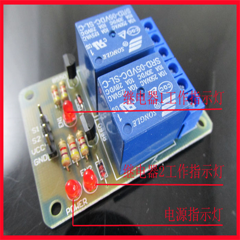 DIY Elektronik Projeler 2 Yoll - Home Automation Diy Kit incelemesi ve fiyatı