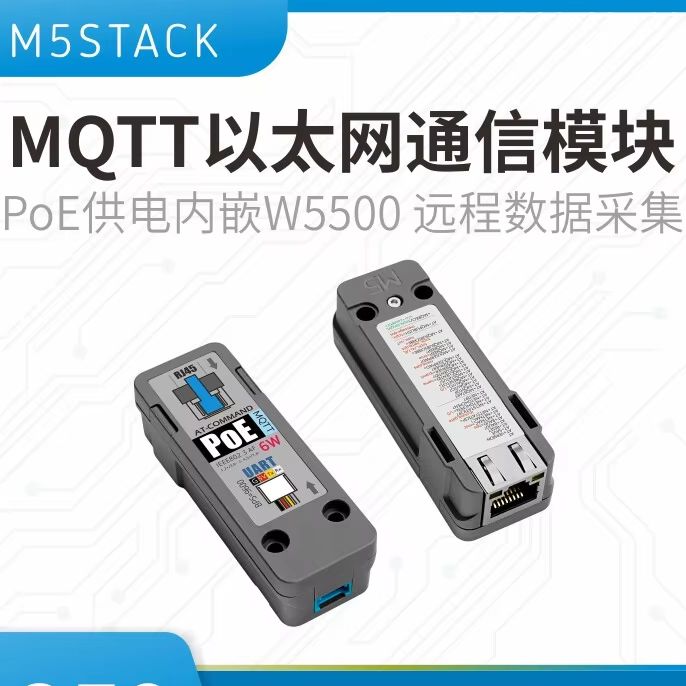 Uzaktan Veri Toplama için POE  - Ethernet Module W5500 incelemesi ve fiyatı